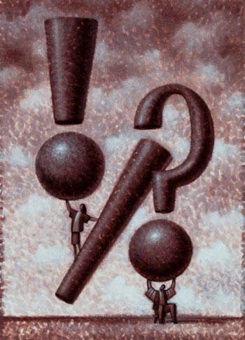 روابط عمومی و تبلیغات