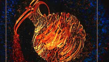 روابط عمومی و  نقش آن در تبلیغات هنری