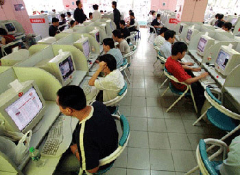 فناوری های الکترونیک