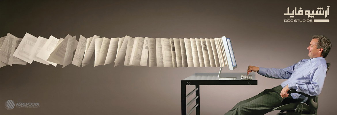 آرشیو روابط عمومی