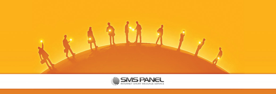 نرم افزار ارسال و دریافت پیامک